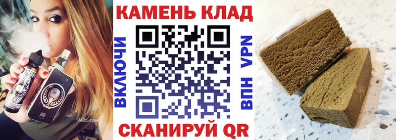 Магазины продажи наркотиков Суровикино COCAIN LSD-25 АМФ Бошки Шишки A-PVP Меф мяу мяу