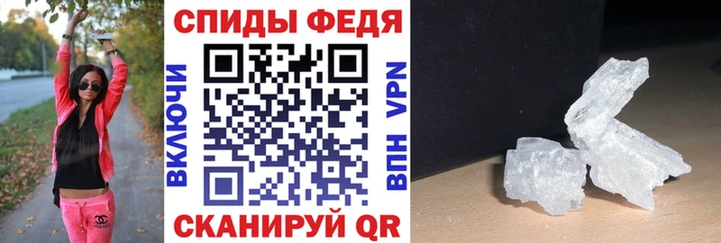 АМФ 98%  где купить наркоту  Суровикино 