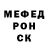 Кодеиновый сироп Lean Purple Drank Quirine Hoogenboom
