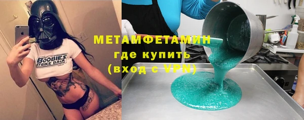 не бодяженный Аркадак