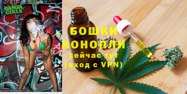 гашиш Армянск
