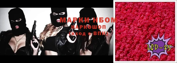 МДПВ Арсеньев