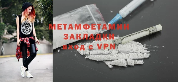 МДПВ Арсеньев