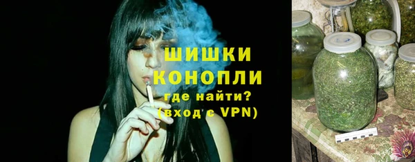 гашиш Армянск