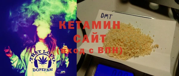 не бодяженный Аркадак