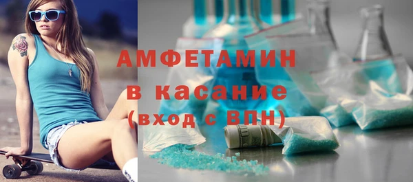 МДПВ Арсеньев