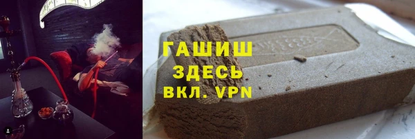 не бодяженный Аркадак
