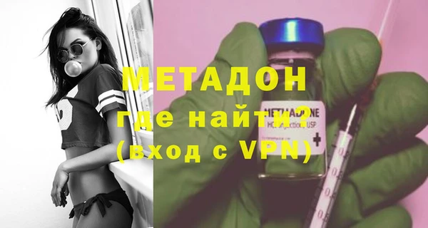 МДПВ Арсеньев