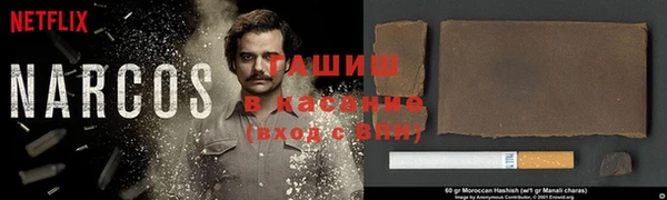 МДПВ Арсеньев