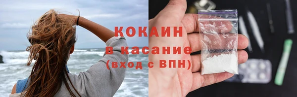 МДПВ Арсеньев