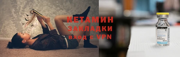 не бодяженный Аркадак