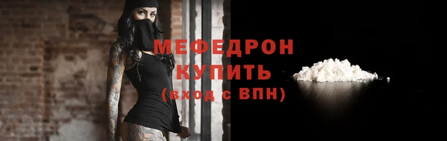 МДПВ Арсеньев