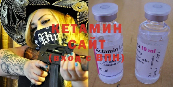 не бодяженный Аркадак