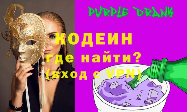 МДПВ Арсеньев
