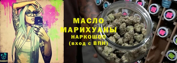 МДПВ Арсеньев