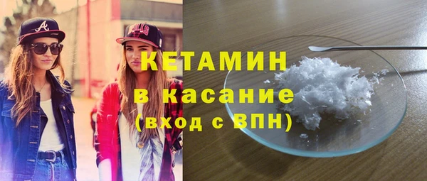 гашиш Армянск