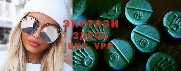 гашиш Армянск
