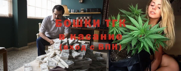 не бодяженный Аркадак