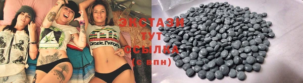 не бодяженный Аркадак