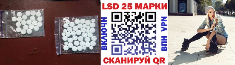 цены наркотик  Суровикино  Лсд 25 экстази ecstasy 