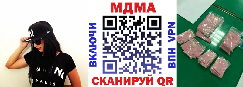 MDMA crystal  MEGA рабочий сайт  Суровикино 