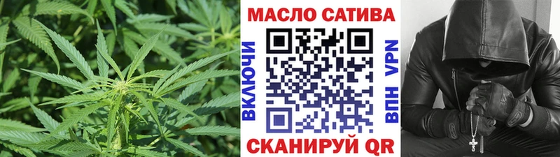 Дистиллят ТГК вейп с тгк  Суровикино 